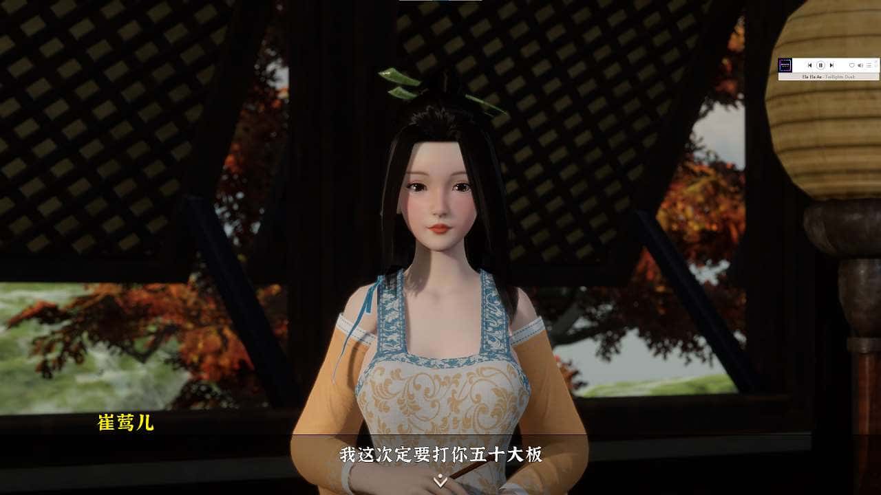 游戏截图2